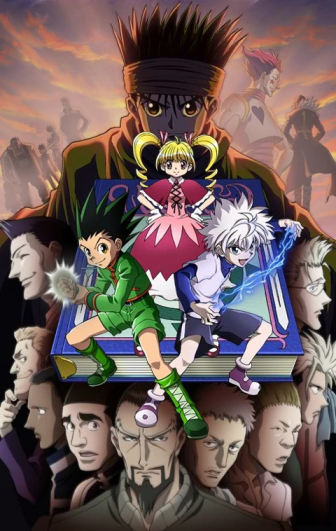 Greed Island image